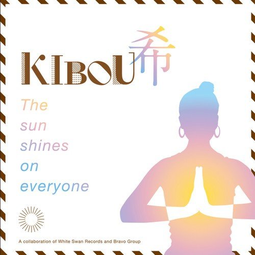 Kibou: The Sun Shines On Everyone_poster_image