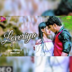 Loveriya-AzEEdRtRGms