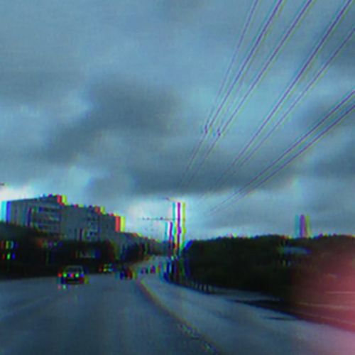 Воспоминания о вечном