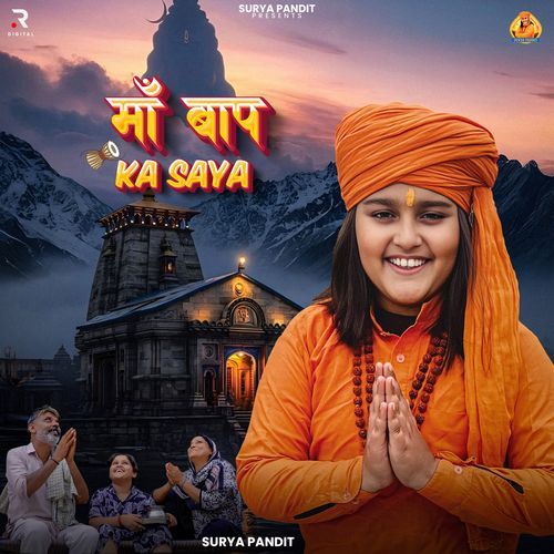 Maa Baap Ka Saya