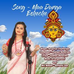 Maa Durga Esheche-PAQjYSN5Yns