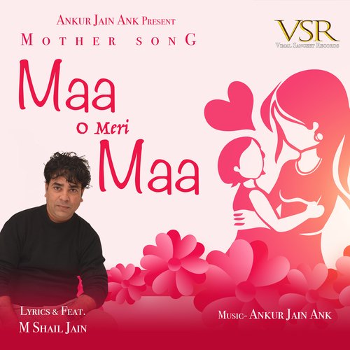 Maa O Meri Maa