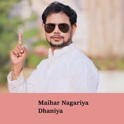 Maihar Nagariya Dhaniya-FidaaCVSXmA