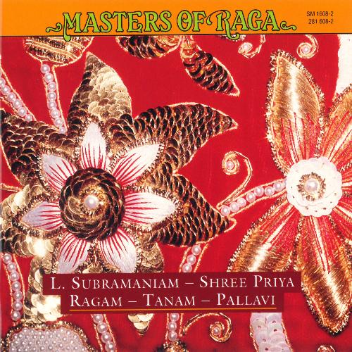 Shree Priya: Tanam cover art