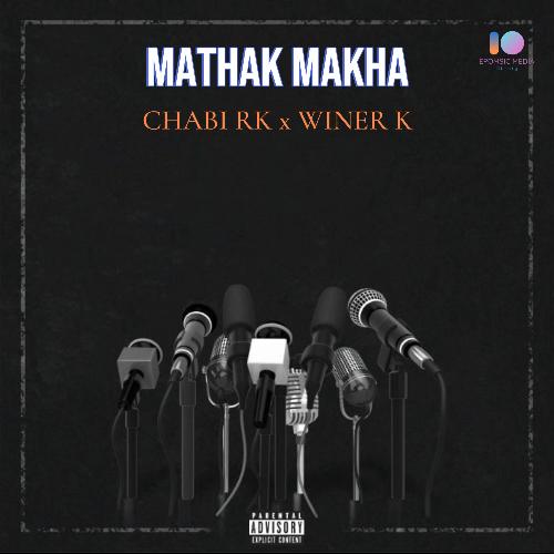 Mathak Makha