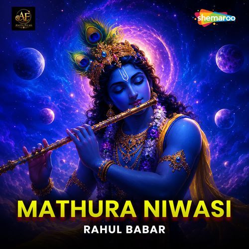 Mathura Niwasi