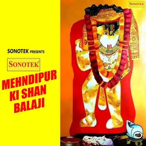 Mehndipur Ki Shan Balaji