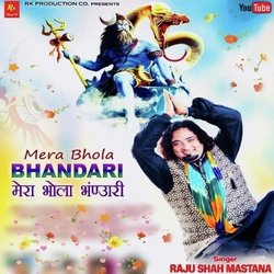 Mera Bhola Bhandari-RgwfHAFYVgY