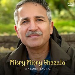 Misry Misry Ghazala-RjgfWUBfU0I