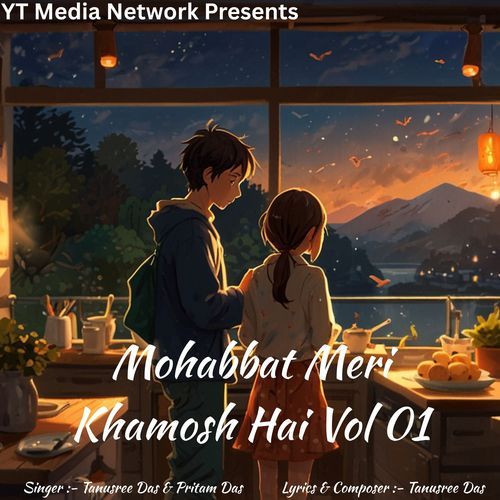 Mohabbat Meri Khamosh Hai Vol 01