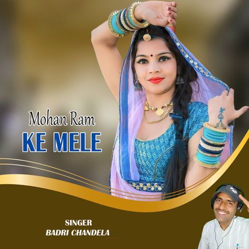 Mohan Ram Ke Mele