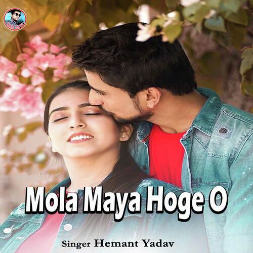 Mola Maya Hoge O