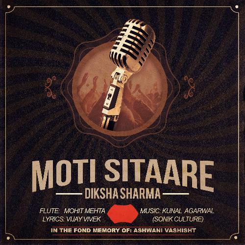 Moti Sitaare