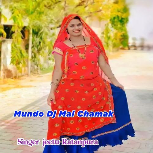 Mundo Dj Mal Chamak