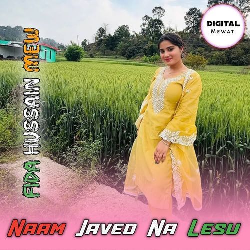 Naam Javed Na Lesu