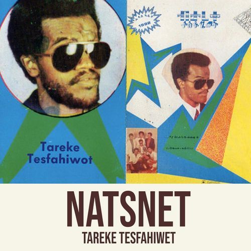 Tslal Da'ero cover art