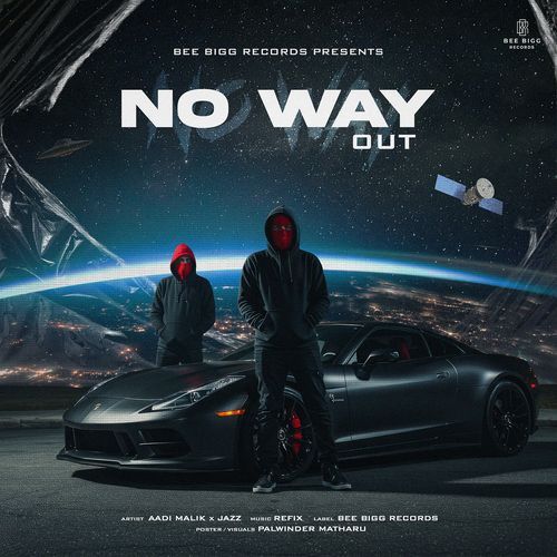No Way Out