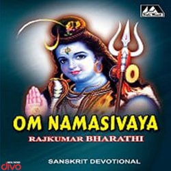 Siva Panchakshara Stotram-NwIvUDF-R1k