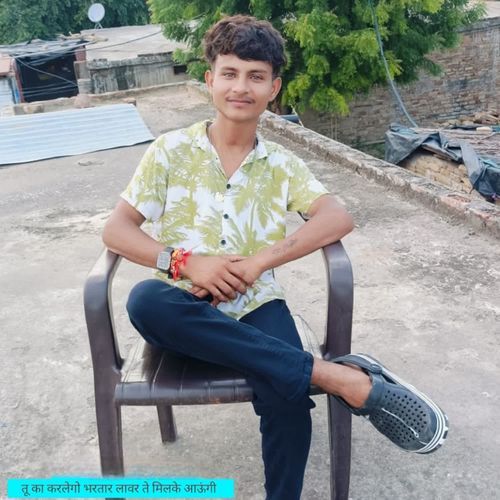 तू का करलेगो भरतार लावर ते मिलके आऊंगी