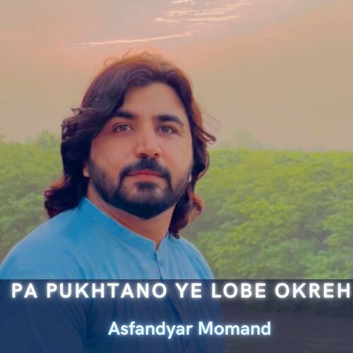 Pa Pukhtano Ye Lobe Okreh_poster_image