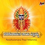 Parashuramana Thayi Yellamma
