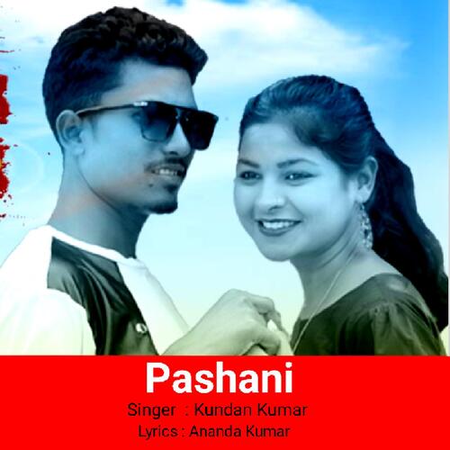 Pashani 