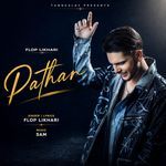 Pathar