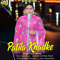 Patila Khadke-HTEacgEHWVA