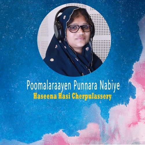 Poomalaraayan Punnara Nabiye