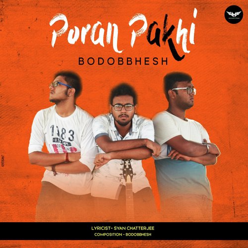 Poran Pakhi