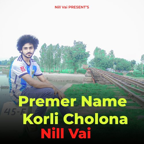 Premer Name  Korli Cholona