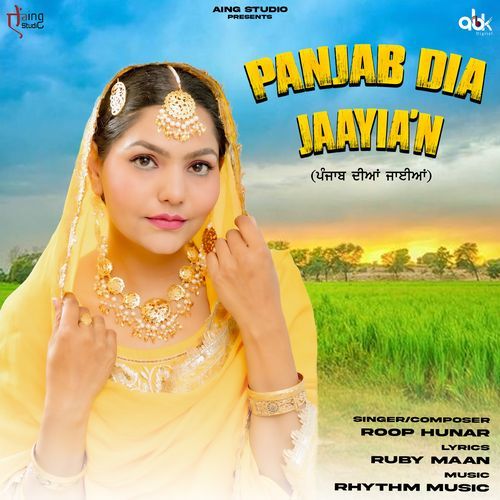 Punjab Dia Jaayian