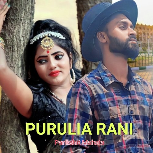 Purulia Rani