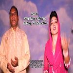 RAB SACHA OHDA ISHQ VI SACHA