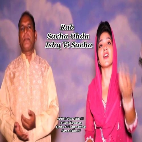 RAB SACHA OHDA ISHQ VI SACHA
