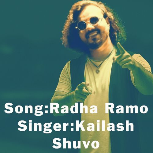 Radha Ramo