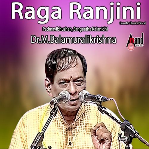 Ramachandraya Mangalam