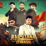 Rajputana Itihaas artwork