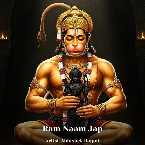 Ram Naam Jap