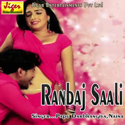 Ranbaj Saali