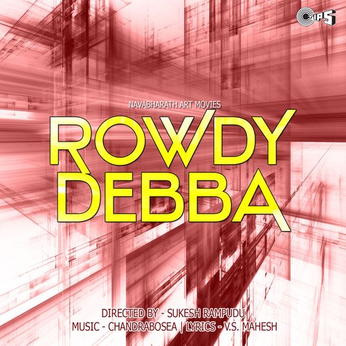 Rowdy Debba