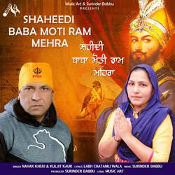 SHAHEEDI BABA MOTI RAM MEHRA-HlgfaEFCAXE