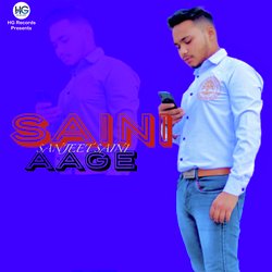 Saini Aage-PjIvfEdjWlA