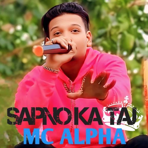 Sapno Ka Taj