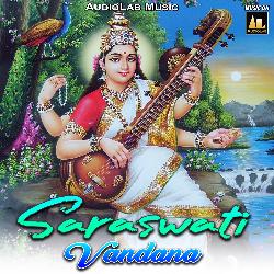 Saraswati Vandana-PiEhYyxDAQI