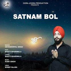 Satnam Bol-LwUCdy1vUUc