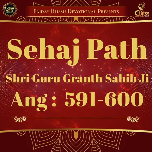 Sehaj Path - Ang 591 to 600