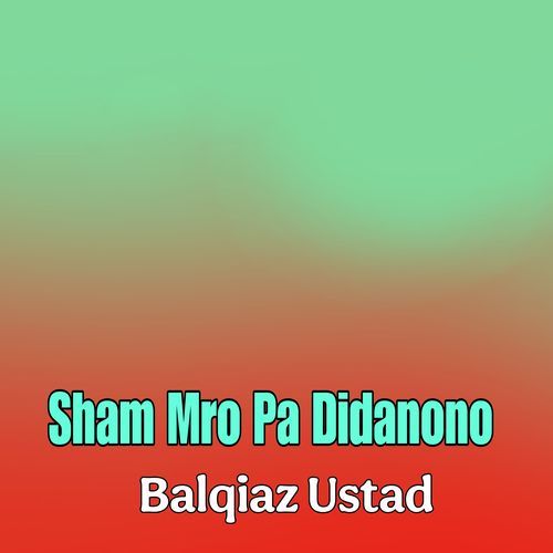 Sham Mro Pa Didanono