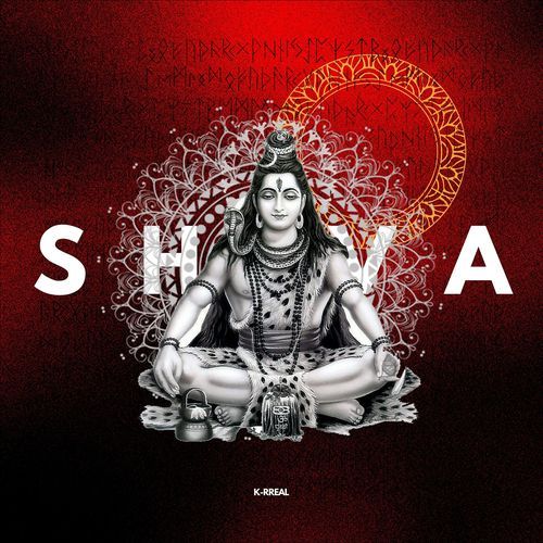 Shiva