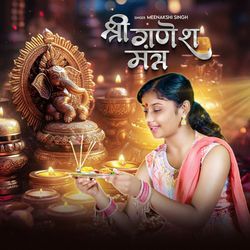 Shree Ganesh Mantra-XSIbek1ac3w